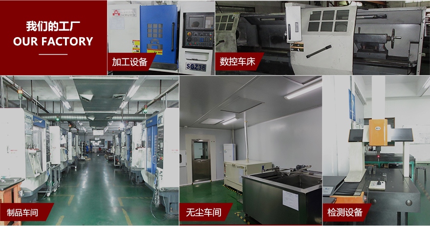 碳碳板框工廠實(shí)拍 碳碳板框工廠實(shí)拍