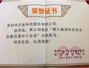 1573260907905176.png 未標(biāo)題-1-恢復(fù)的1331.png