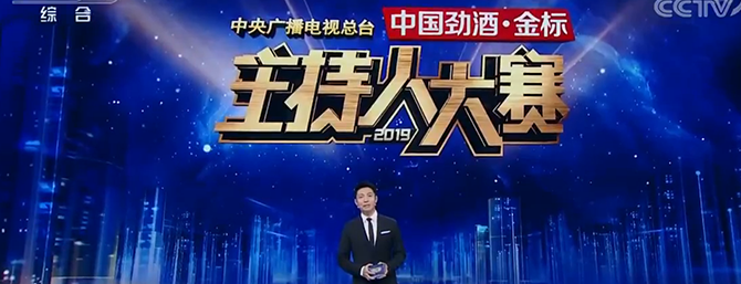 1574382206870244.png 新聞標(biāo)題.png