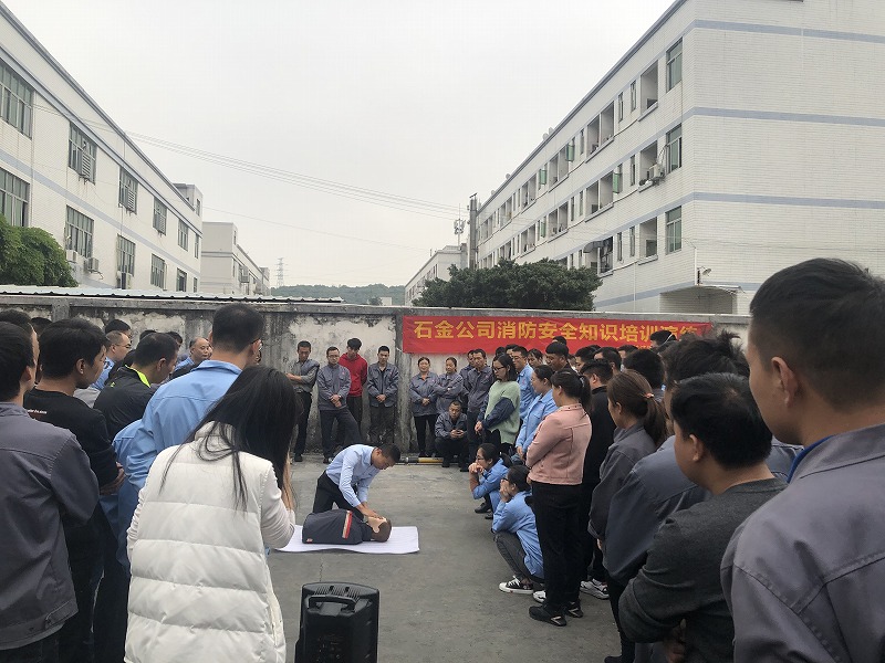 判斷意識 判斷意識