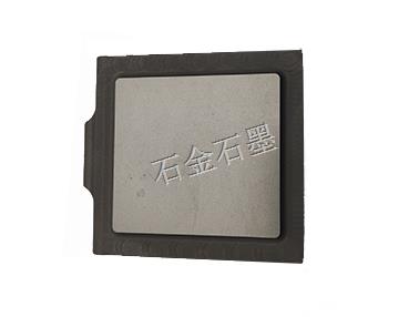 組合石墨治具 組合石墨治具