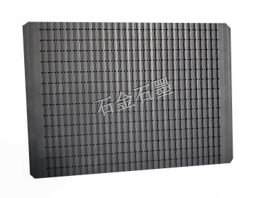 石墨制品電子燒結(jié)石墨 石墨制品電子燒結(jié)石墨