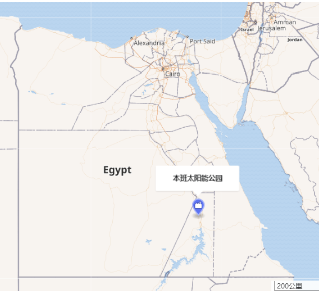 本班(Benban)太陽能發(fā)電站 本班(Benban)太陽能發(fā)電站