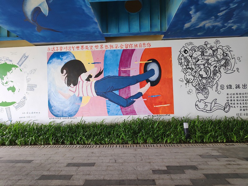 永遠(yuǎn)不要對這個世界失望,世界也就不會留你獨自悲傷 永遠(yuǎn)不要對這個世界失望,世界也就不會留你獨自悲傷